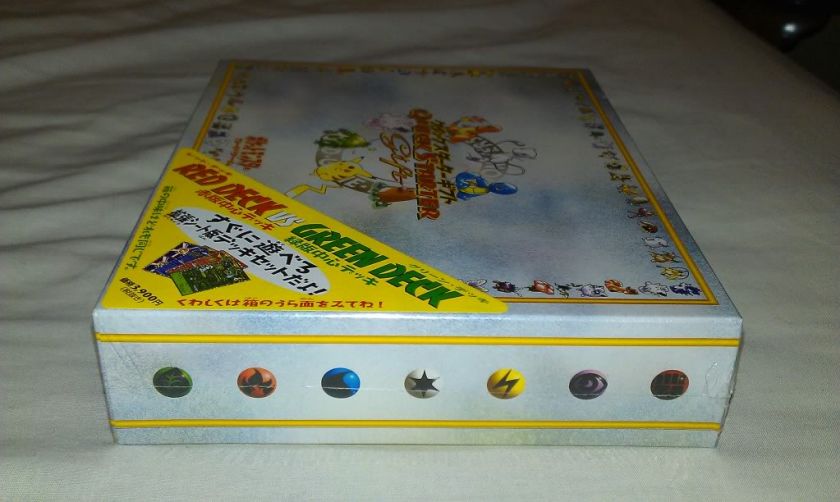 Pokemon TCG Japanese Japan Quick Starter Set Gift Box Sealed 1998 
