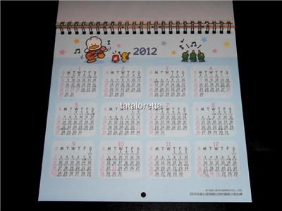 Sanrio Ahiru No Pekkle 2011 Wall Calendar 20cm x 21cm  