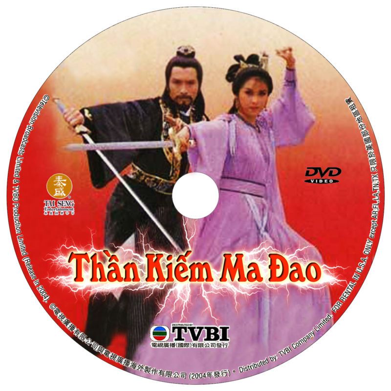 Than Kiem Ma Dao   PhimHk   W/ Color Labels  